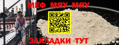 кристаллы Камышлов