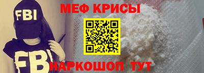 MDMA Premium VHQ Изобильный