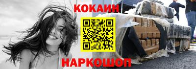 MESCALINE Ирбит