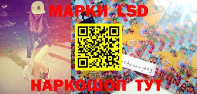 MESCALINE Ирбит