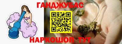 кокаин перу Канаш