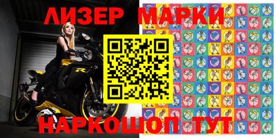кокаин перу Канаш