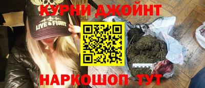 кристаллы Камышлов