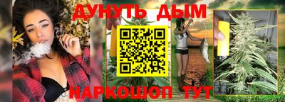 кокаин перу Канаш