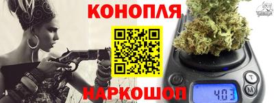 тгк Ипатово