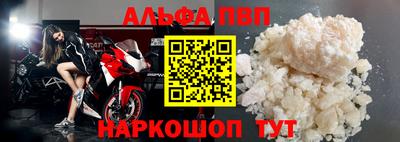 кокаин перу Канаш