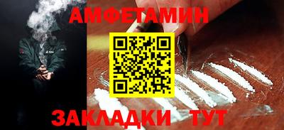 кокаин перу Канаш