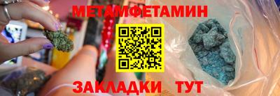 MESCALINE Ирбит