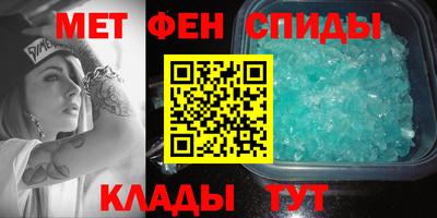 кокаин перу Канаш