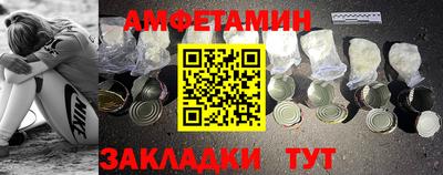 кристаллы Камышлов