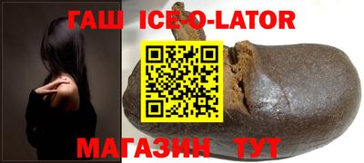 кокаин перу Канаш