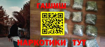 MESCALINE Кандалакша