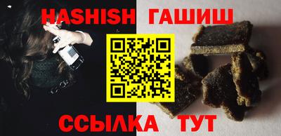 кокаин перу Канаш