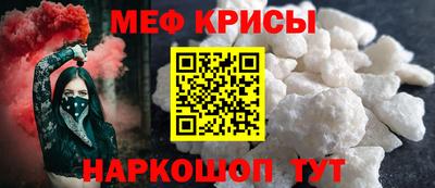 кристаллы Камышлов