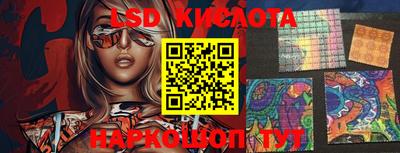 MESCALINE Ирбит